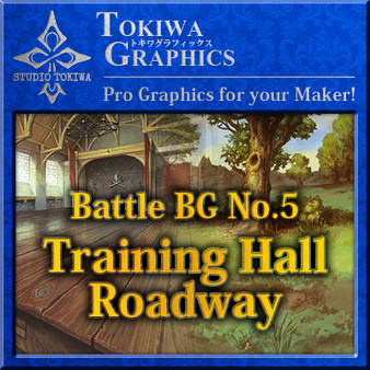 RPG Maker MV - TOKIWA GRAPHICS Battle BG No.5 Training Hall/Roadway