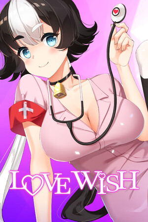 Cover art of Love wish