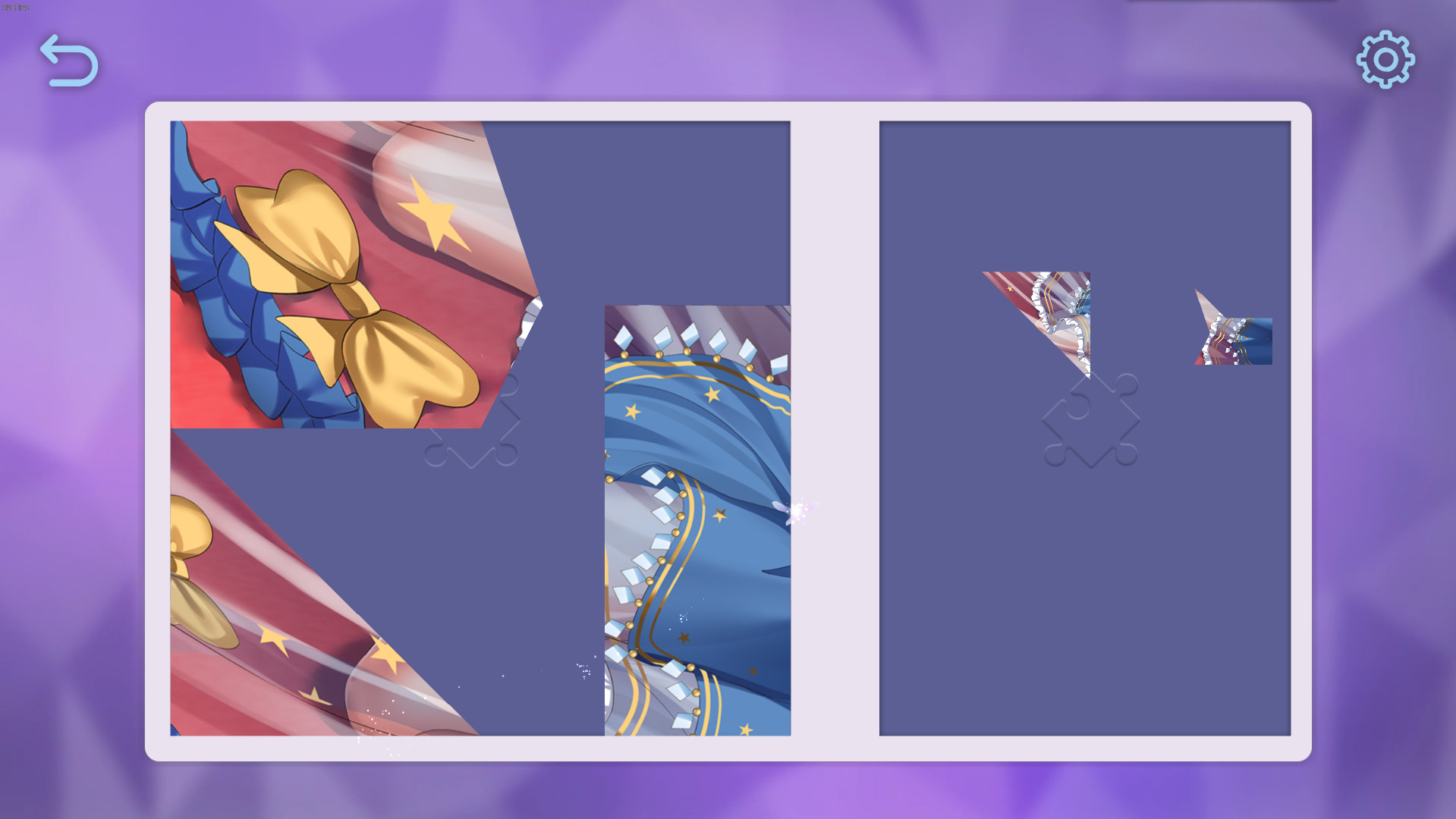 Love wish screenshot #4