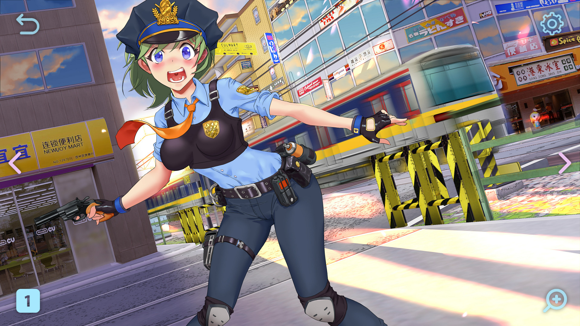 Love wish screenshot #5