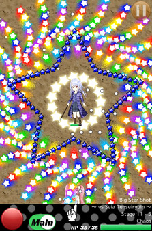 Screenshot z Happy STG