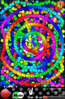 Happy STG screenshot 4