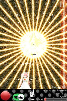 Happy STG screenshot 3