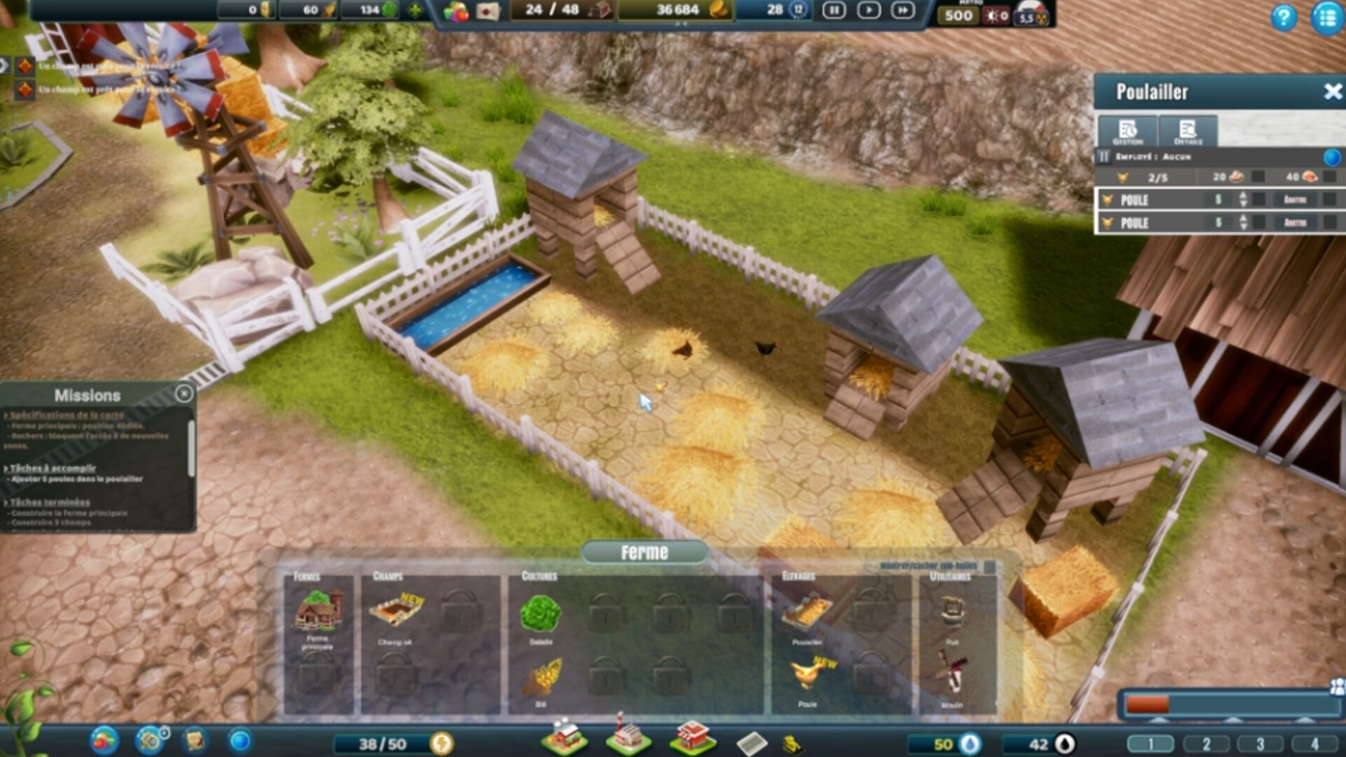 Food Industry screenshot #8