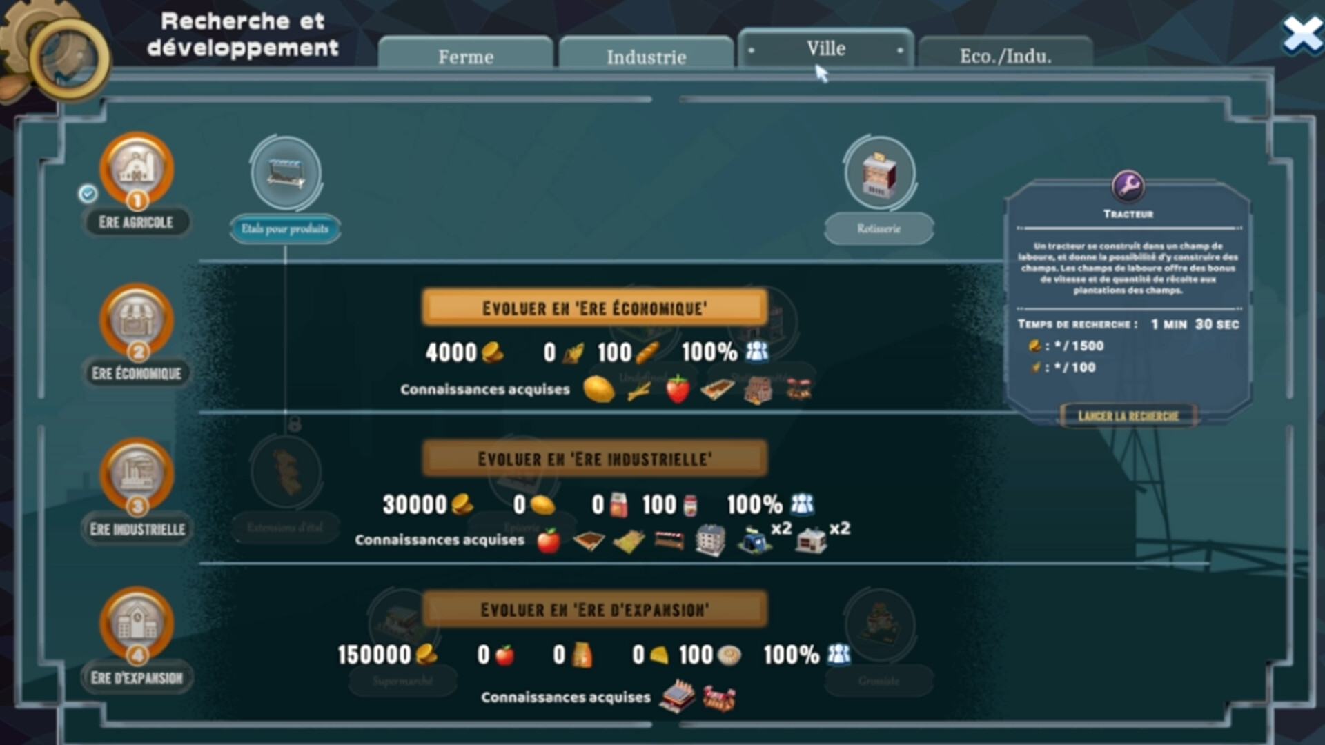 Food Industry screenshot #13