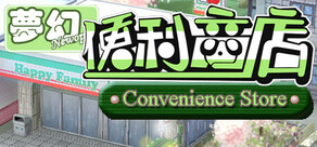 Convenience Store