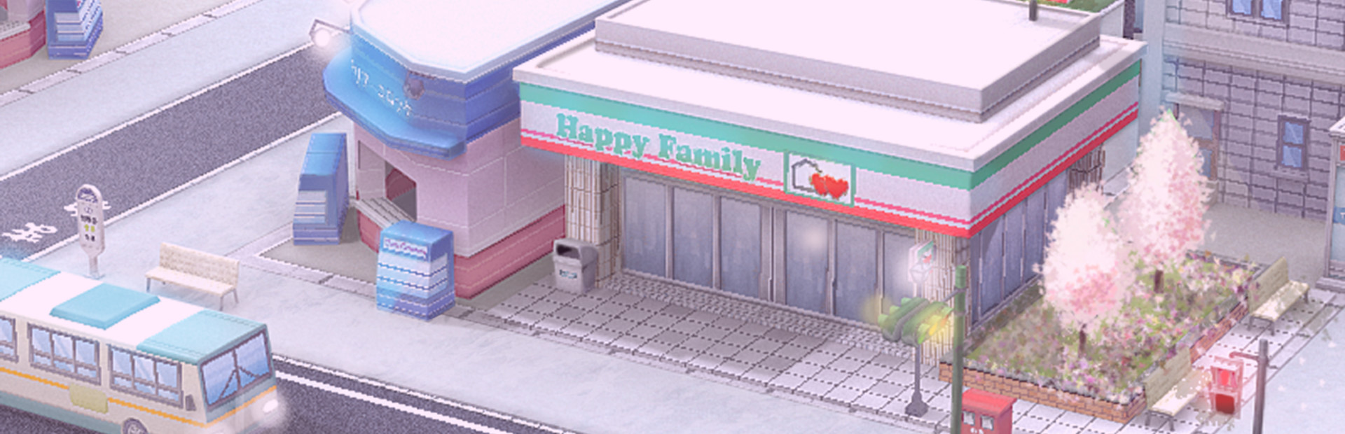 Convenience Store