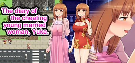 The diary of the cheating young married woman, Yuka cover art