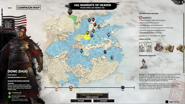 Total War: THREE KINGDOMS - Mandate of Heaven.