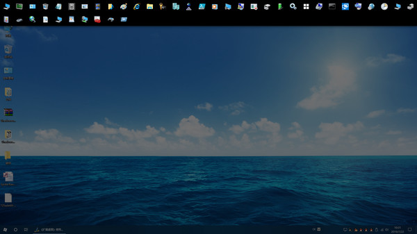 Screenshot z Extend Desktop Screenshot z Extend Desktop