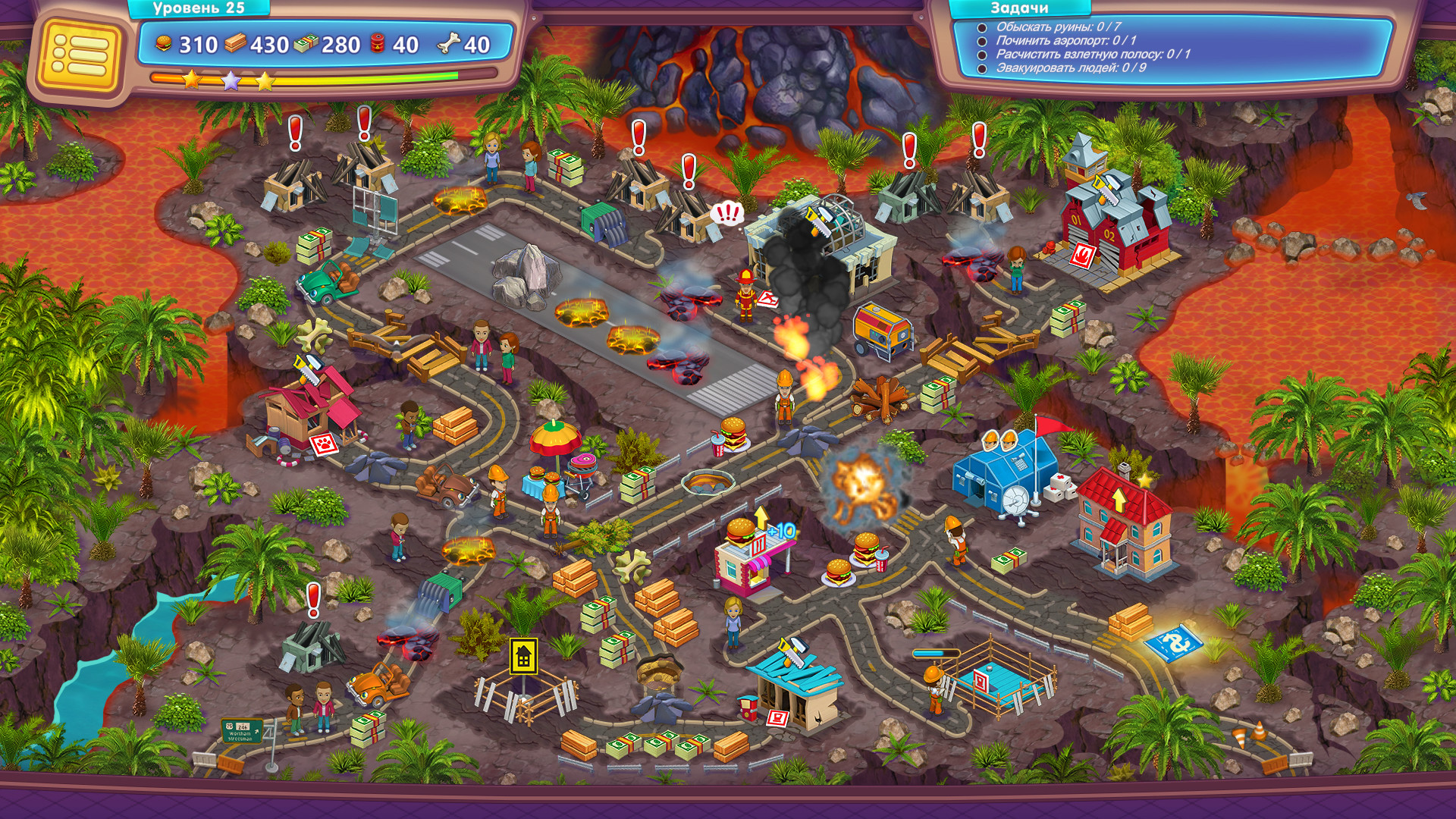 Скриншот игры Rescue Team: Evil Genius - 6