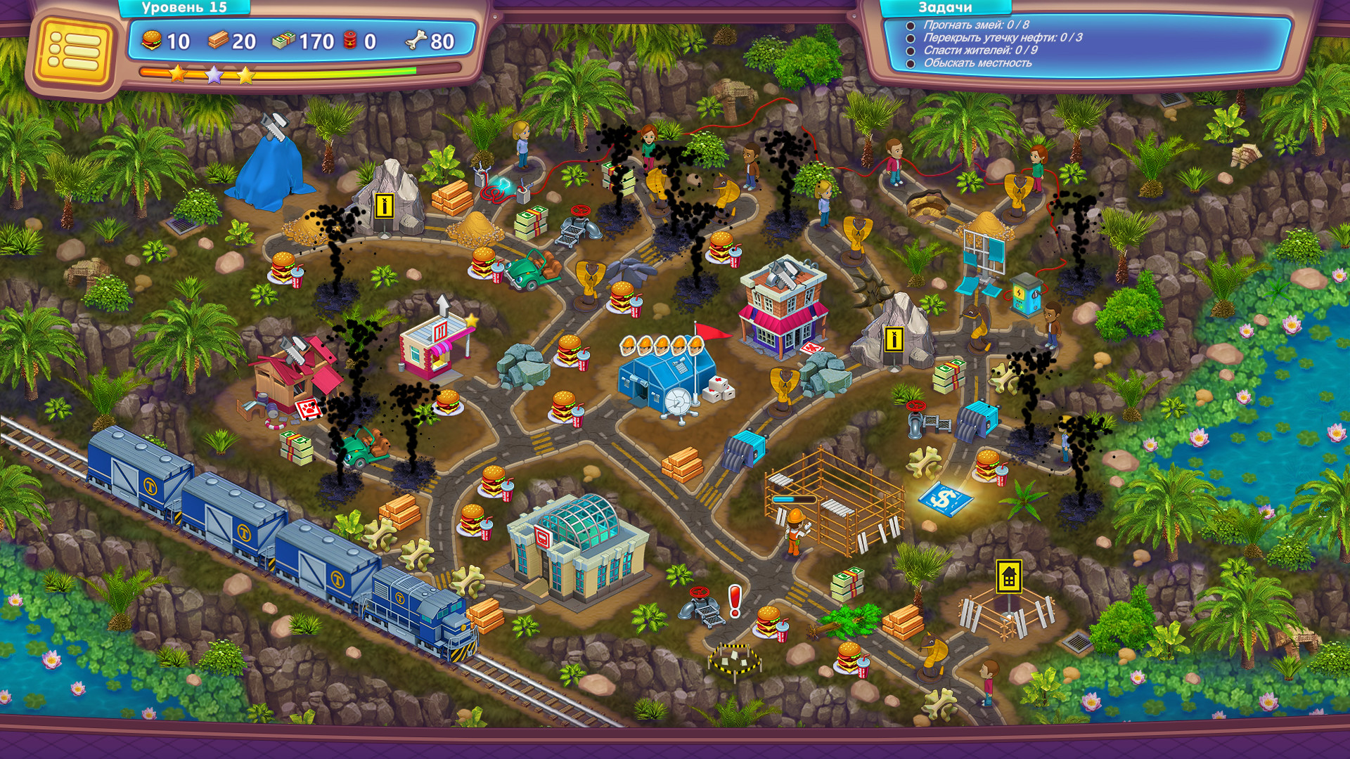 Скриншот игры Rescue Team: Evil Genius - 8