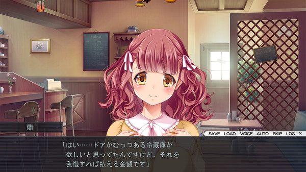 Screenshot z Harakatsu 2 ⁄ はらかつ 2 Screenshot z Harakatsu 2 ⁄ はらかつ 2