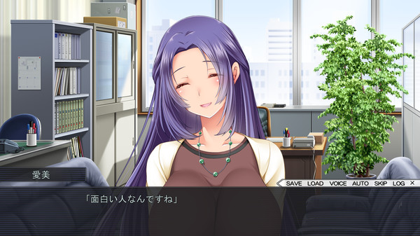 Screenshot z Harakatsu 2 ⁄ はらかつ 2 Screenshot z Harakatsu 2 ⁄ はらかつ 2