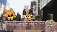 截图 #10
