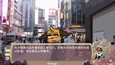 截图 #5