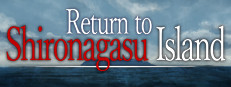 Return to Shironagasu Island game cover