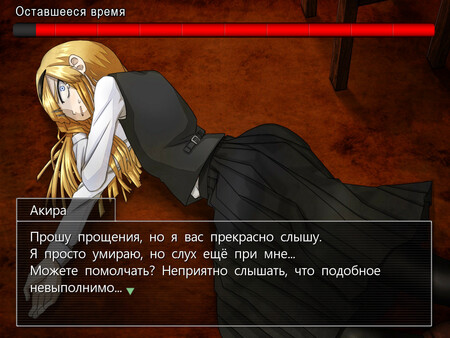 Screenshot z Return to Shironagasu Island