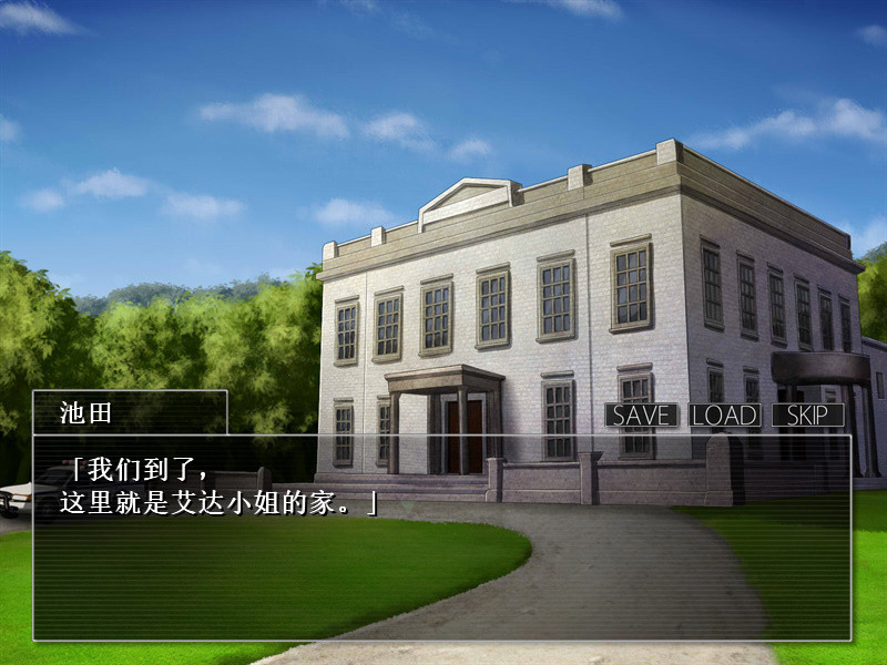 重返蓝鲸岛|Return to Shironagasu Island|Build17925934