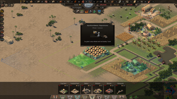 Nebuchadnezzar screenshot 3