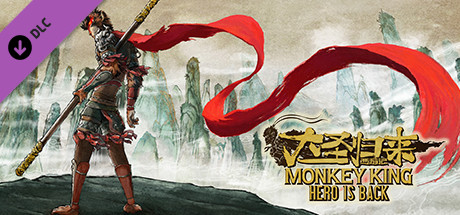 MONKEY KING: HERO IS BACK DLC - Tuxedo Outfit banner image