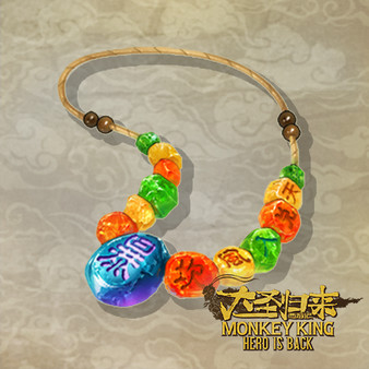 MONKEY KING: HERO IS BACK DLC - Soul Charming Necklace (In-game Item)