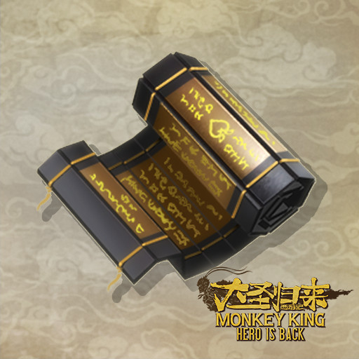 MONKEY KING: HERO IS BACK DLC - Secret Scroll: Purge (In-game Item) Featured Screenshot #1