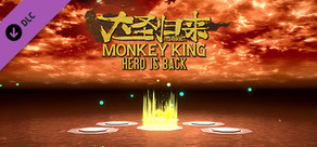 MONKEY KING: HERO IS BACK DLC - MIND PALACE (EPISODE)