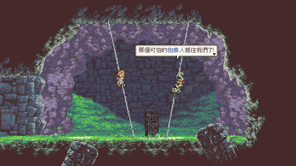 Owlboy スクリーンショット 12