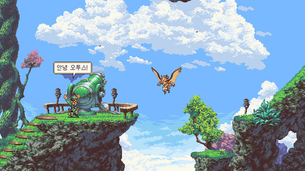 Owlboy 스크린샷 1