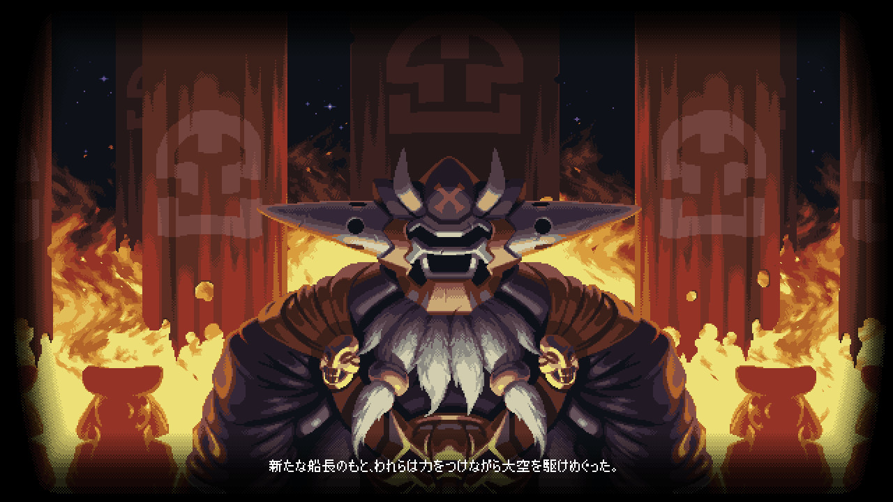 screenshot of Owlboy 7