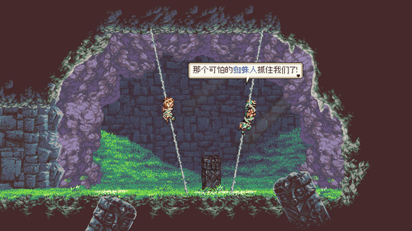 猫头鹰男孩-游戏截图