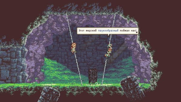 Screenshot z Owlboy