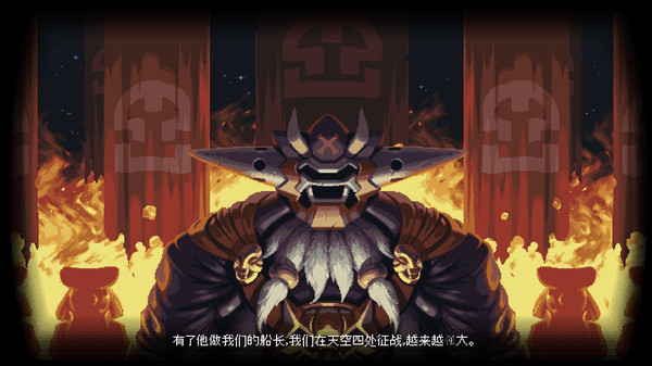 猫头鹰男孩-游戏截图