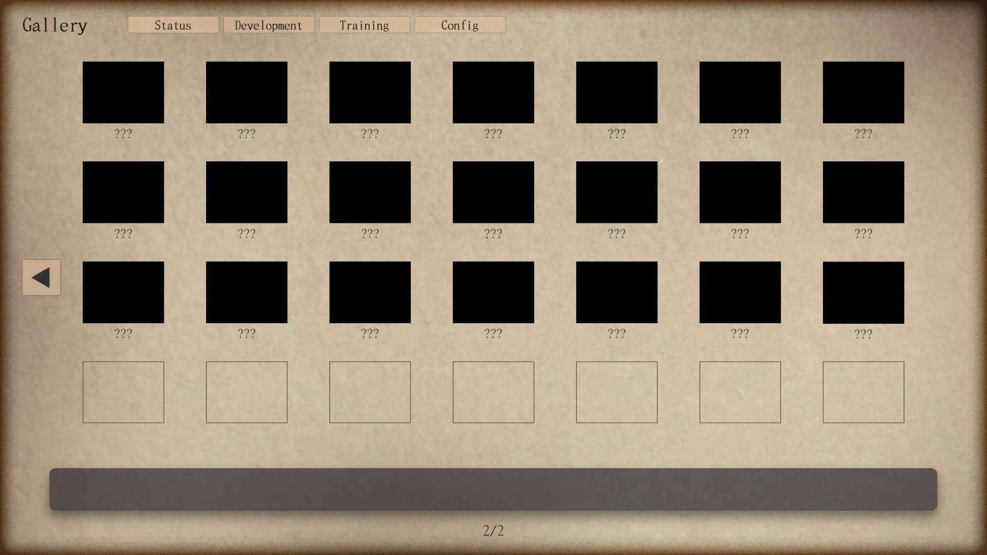 UnHolY ToRturEr screenshot screenshot 14