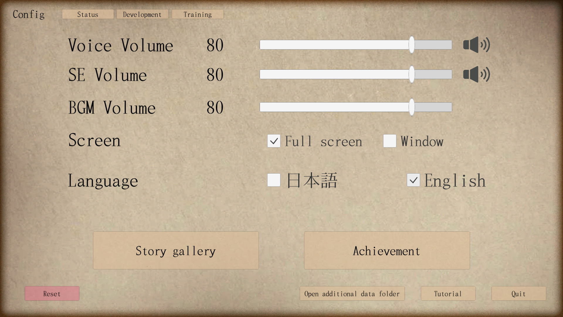 UnHolY ToRturEr screenshot screenshot 12