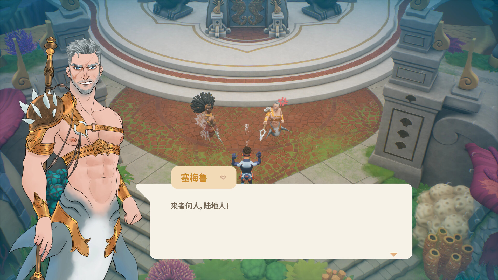 图片[11]-珊瑚岛（Coral Island）免安装中文版下载-蒸汽游戏宝库 - 高质量Steam单机游戏下载站