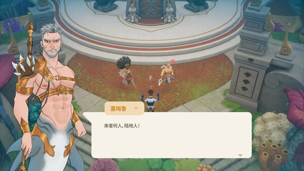 珊瑚岛-游戏截图