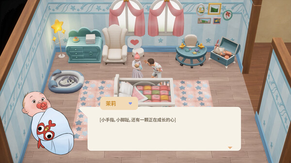 珊瑚岛-游戏截图