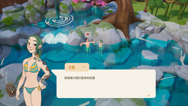 珊瑚岛-游戏截图