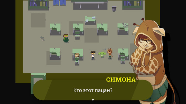Screenshot z Kraken Academy!!