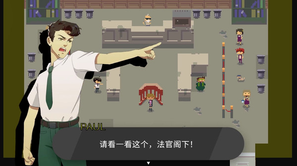 海怪学院-游戏截图