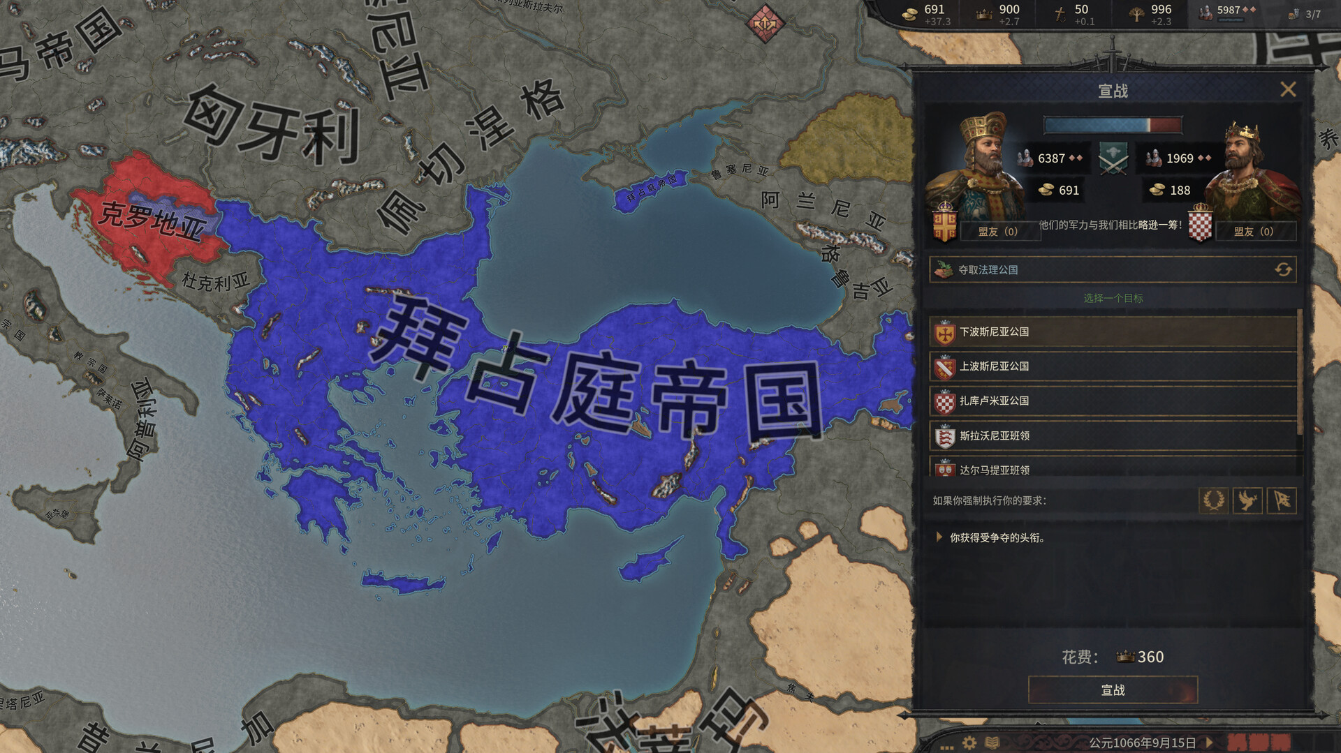Steam游戏图片
