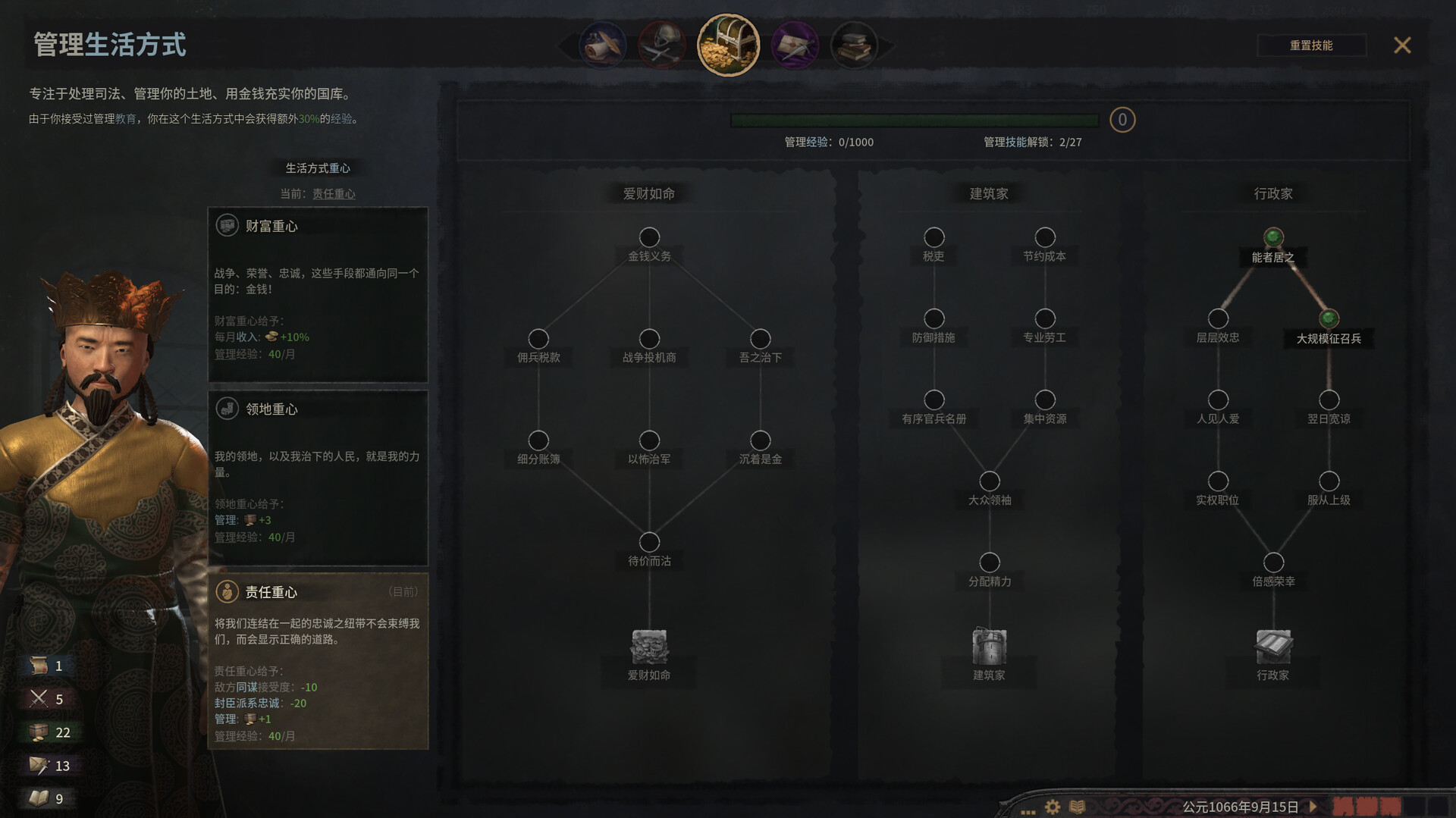 Steam游戏图片