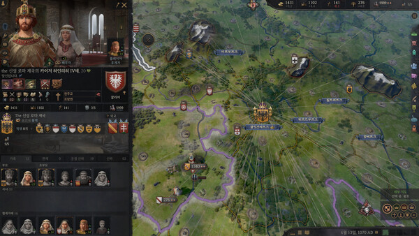 Crusader Kings III screenshot