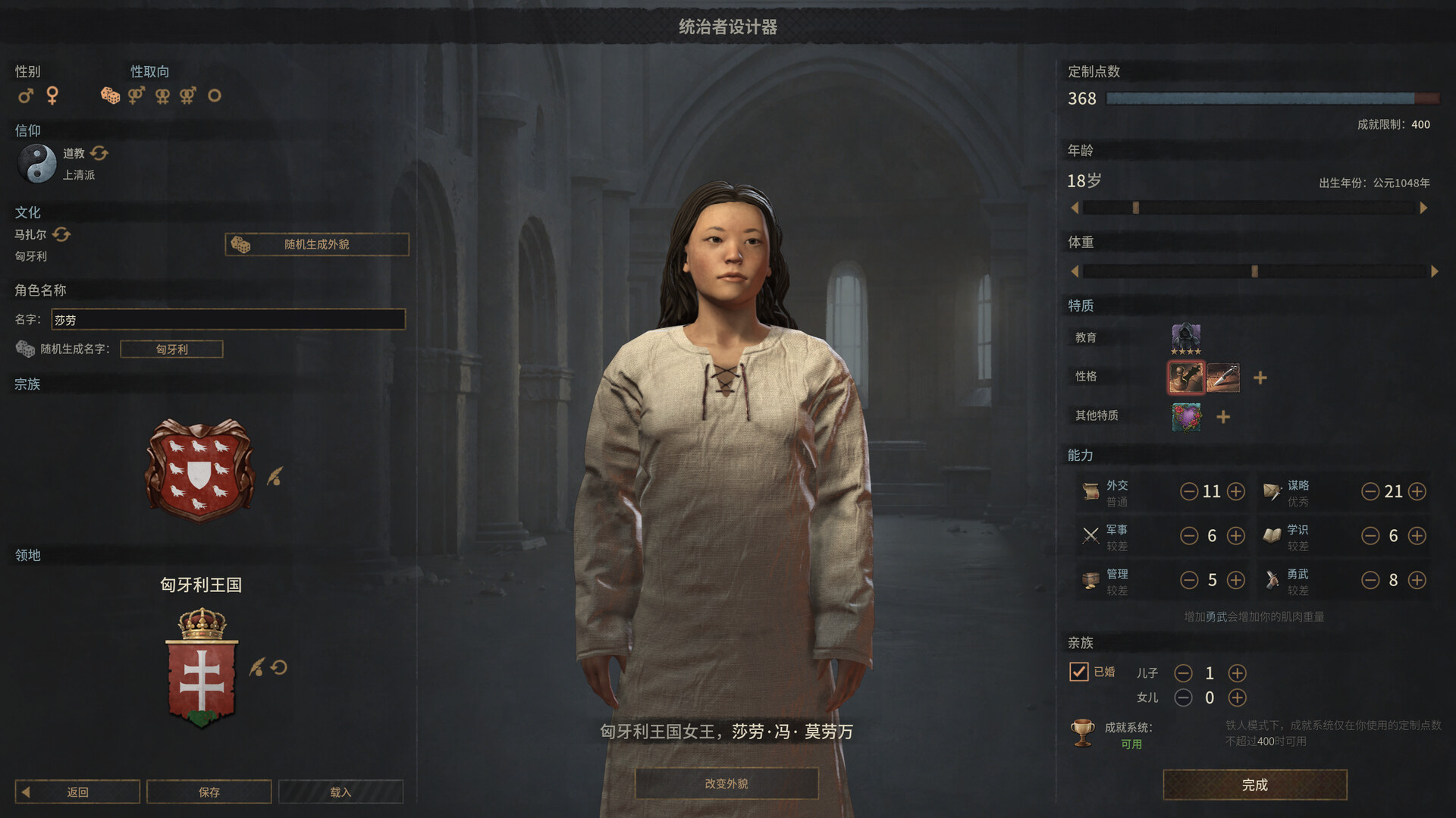 Steam游戏图片