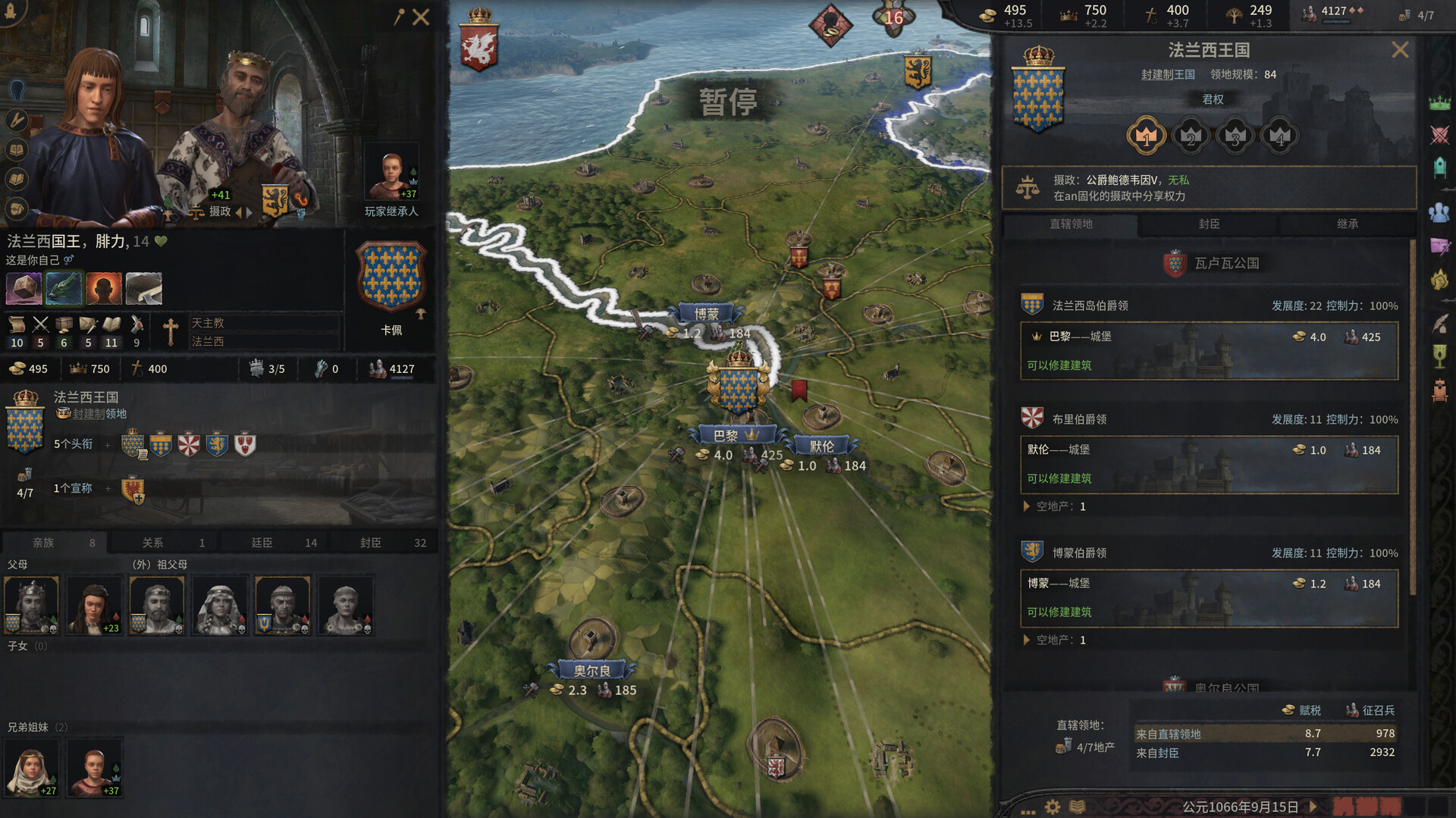 Steam游戏图片