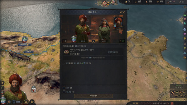 스크린샷 13