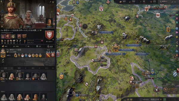 Crusader Kings III スクリーンショット