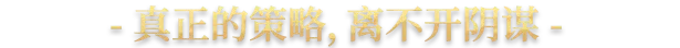 方舟游戏资源图片